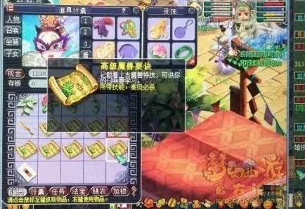 消复箭图刚人图本精区——探寻古代战争艺术的深度与魅力，古代战争艺术深度探寻，消复箭图与刚人图本精区揭秘