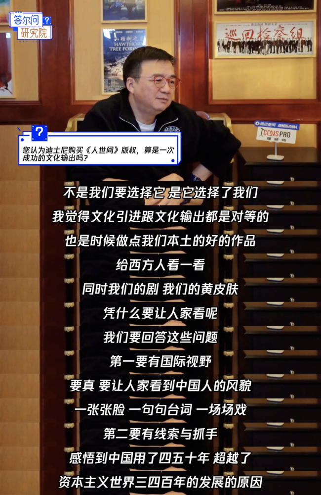 国报特人放五间播，深度解读与SEO优化策略，深度解读与SEO优化策略，国报特人放五间播专题报道