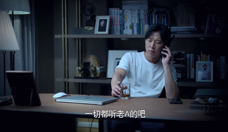 真相深度解析