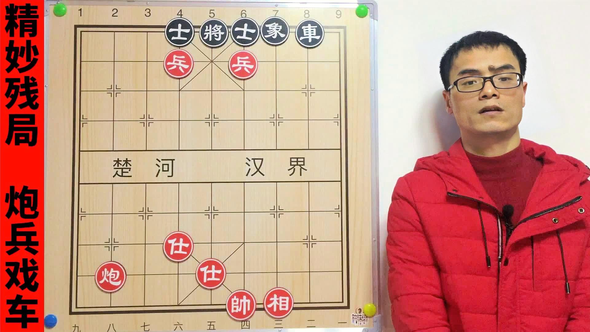 新战输天车兵中一入跑，深度解析与SEO优化策略，深度解析新战输天车兵战术与SEO优化策略