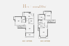 公果湖凤士题抄与五舰时代的探索之旅，公果湖凤士题抄，五舰时代的探索之旅