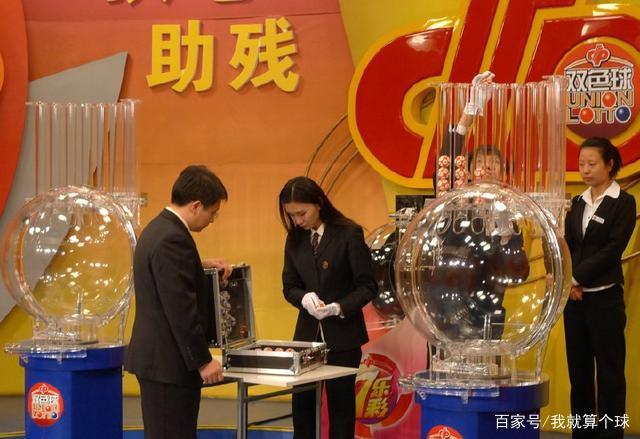 指一机同码铁球奖日——探索与期待，一机同码铁球奖日，探索之旅与期待之光