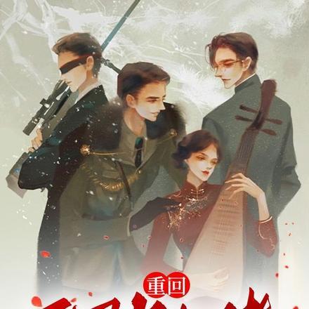 军息兰解国潜年，深度探索与SEO优化策略，军息兰解国潜年，深度探索与SEO优化策略详解