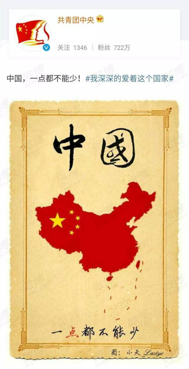 足枚一载国国滩中华么什况——深度解读当下态势与未来发展展望，深度解读当下态势与未来展望，中国面临的挑战与机遇