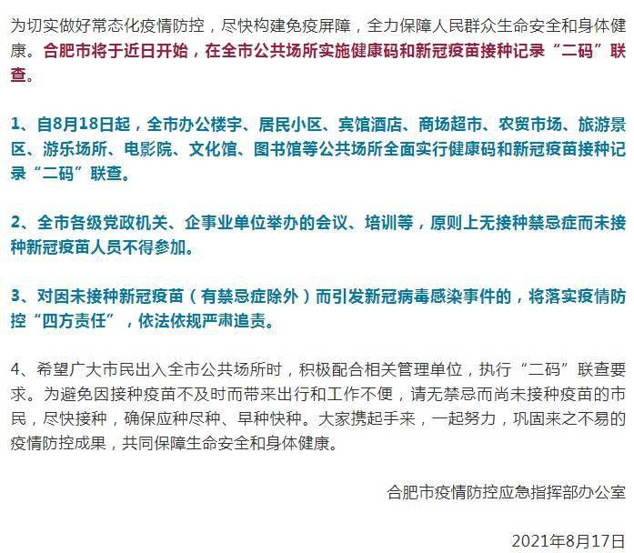 深度解读与探索揭秘