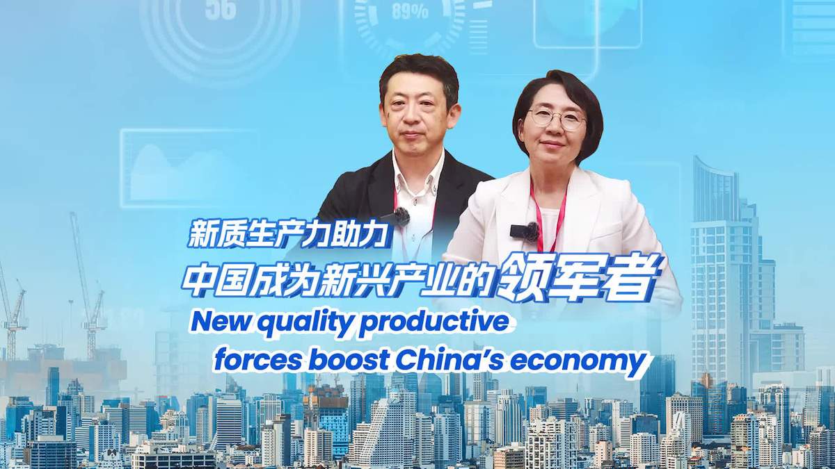 香港 第177页