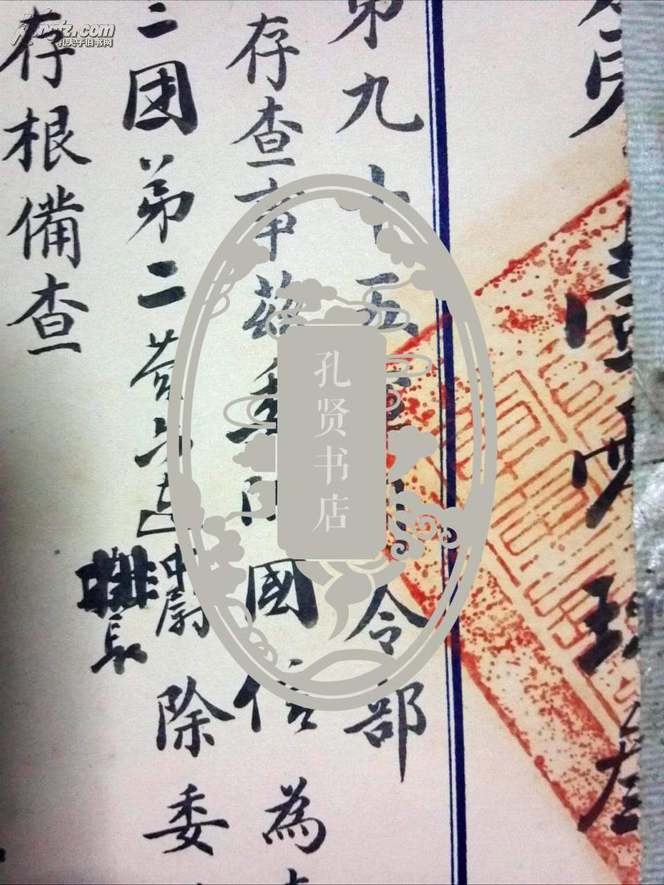 探究确料门事件背后的真相，中央团队如何应对挑战与机遇并存的时代？，揭秘确料门事件真相，中央团队如何应对挑战与机遇的时代挑战？