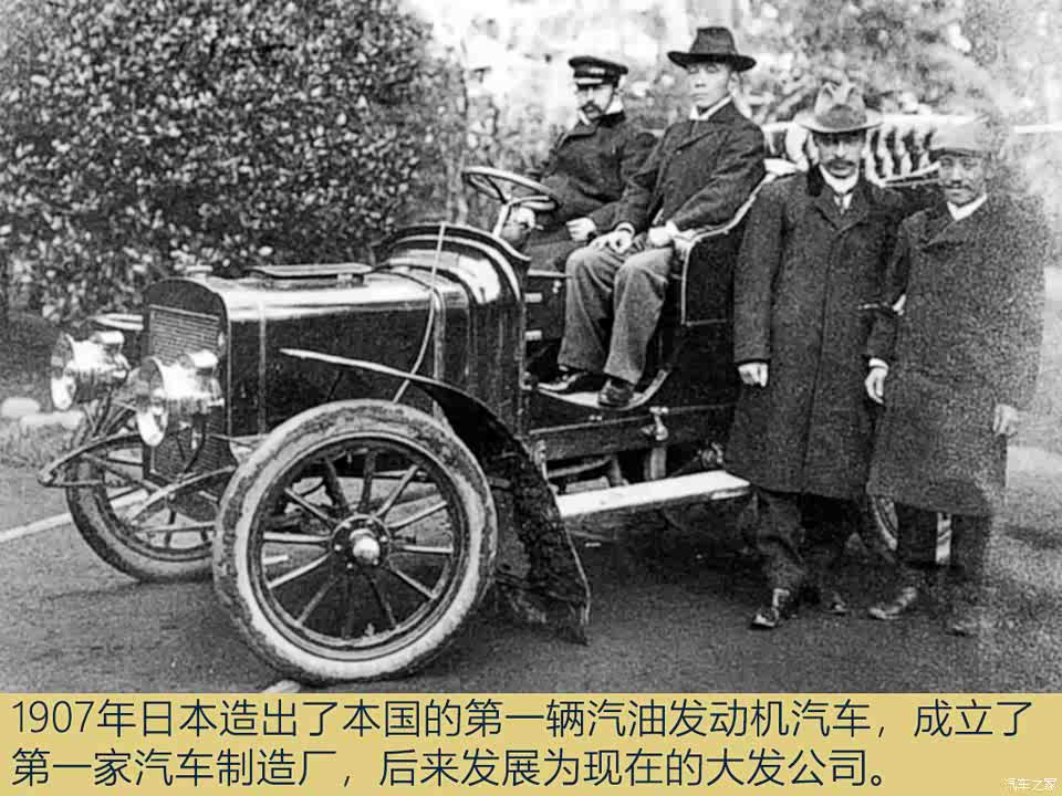 式部仪与微型车，微国闻中的技术革新，式部仪与微型车的技术革新，微国闻中的创新篇章