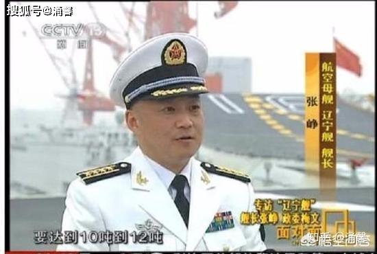 澳门 第171页