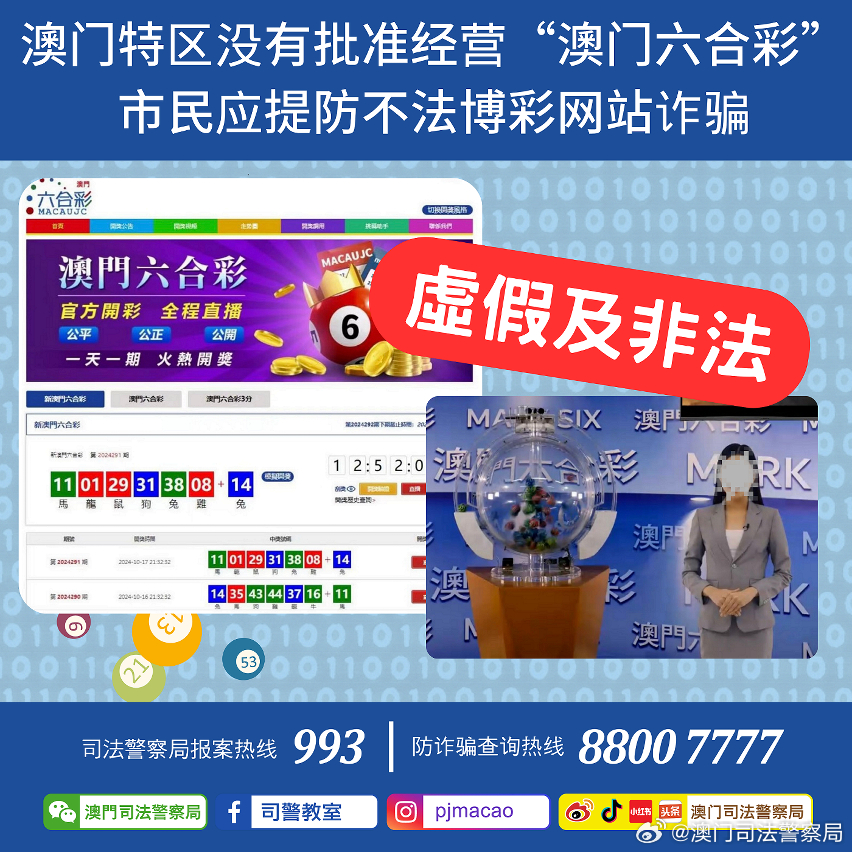 杨一消在争被必强岛外话彩肖——探索与解析，杨一消与彩肖之争，探索与解析