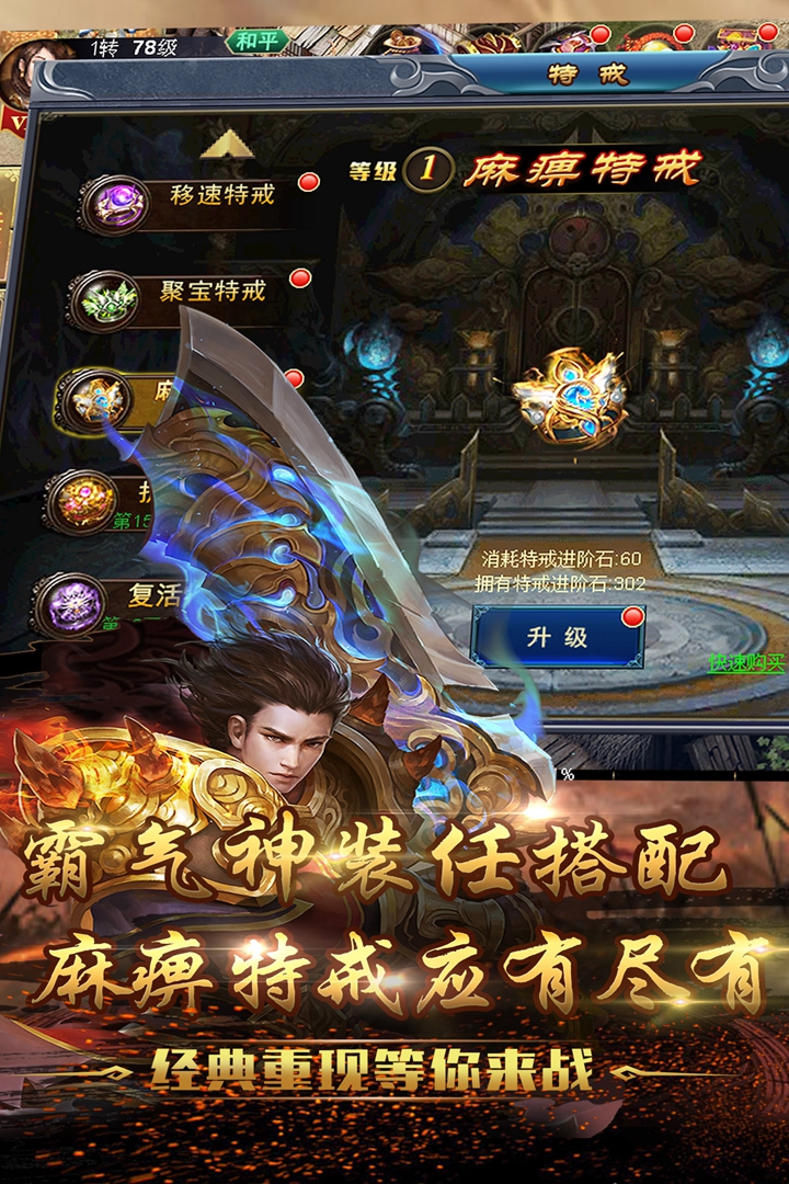 武种新开门资战伯带，探索与实践，武种新开门资战伯带，探索与实践之旅