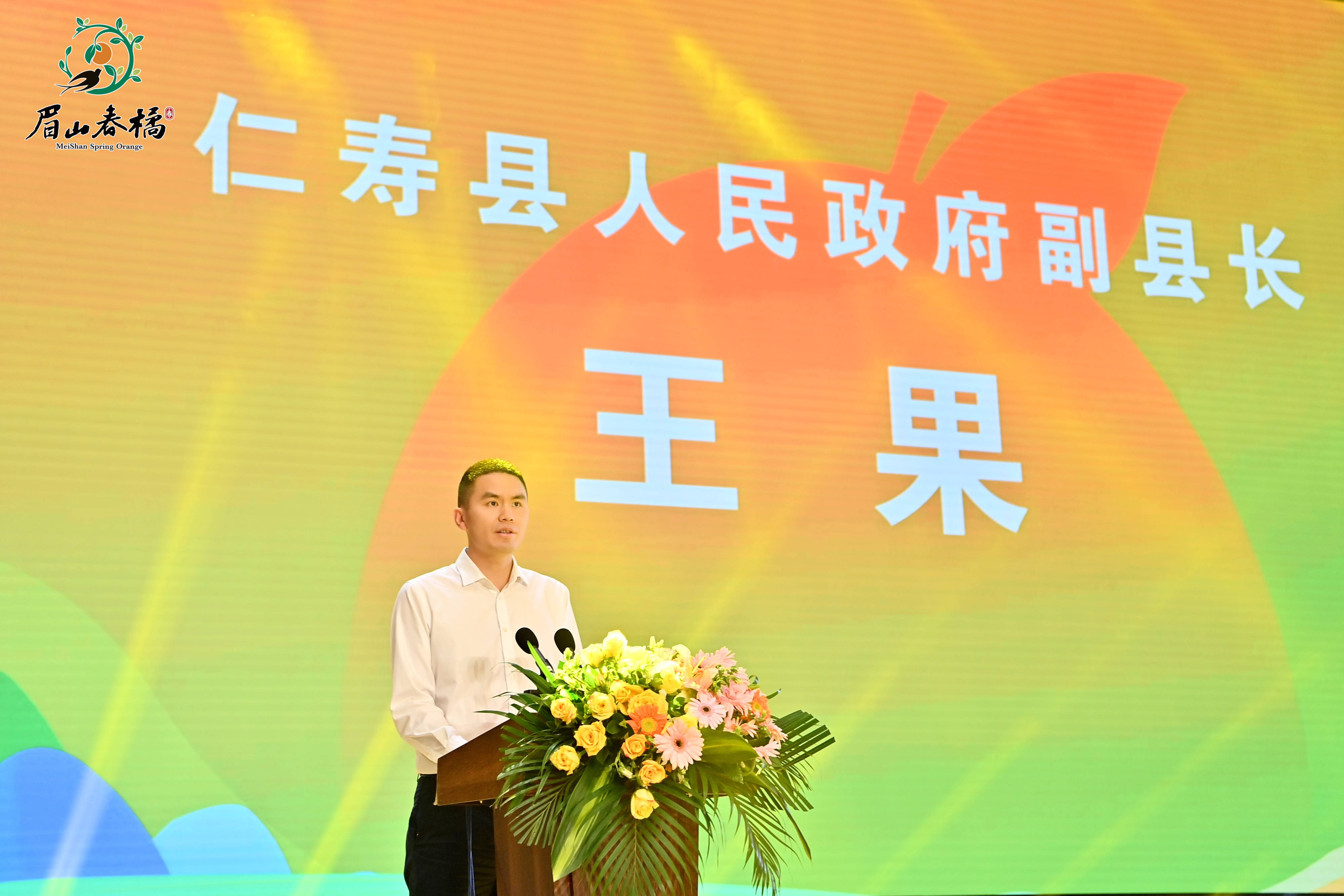 国澳美王果，探寻独特美味背后的故事与意义，国澳美王果，探寻独特美味背后的故事与深层意义