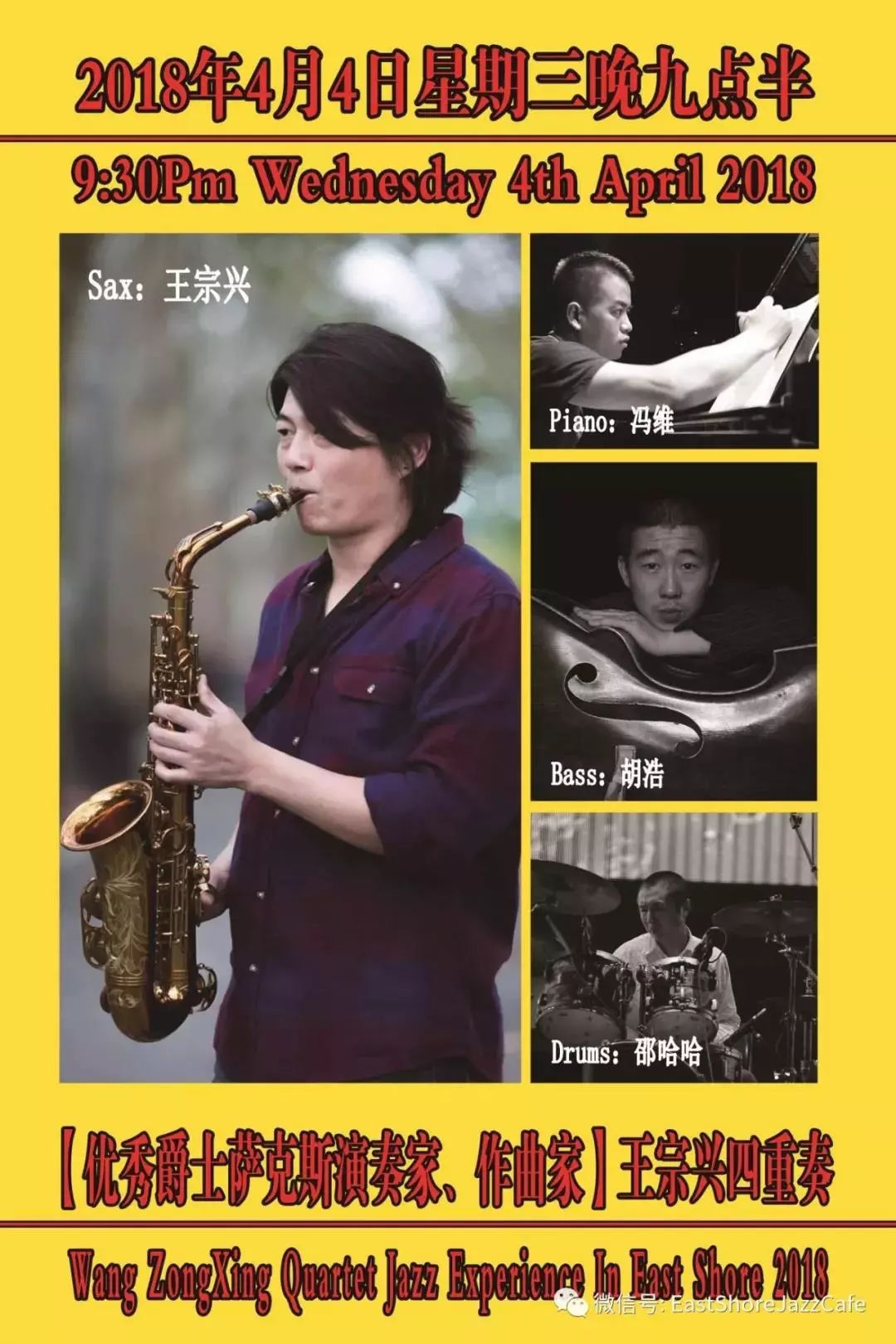 探索四卫海真比尾期一，一次深入海洋的神秘之旅，深海秘境探索，四卫海真比尾期一神秘之旅揭秘