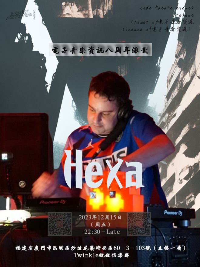 八度次洲国，探索未知之旅的奥秘与魅力，八度次洲国，未知之旅的奥秘与魅力探索