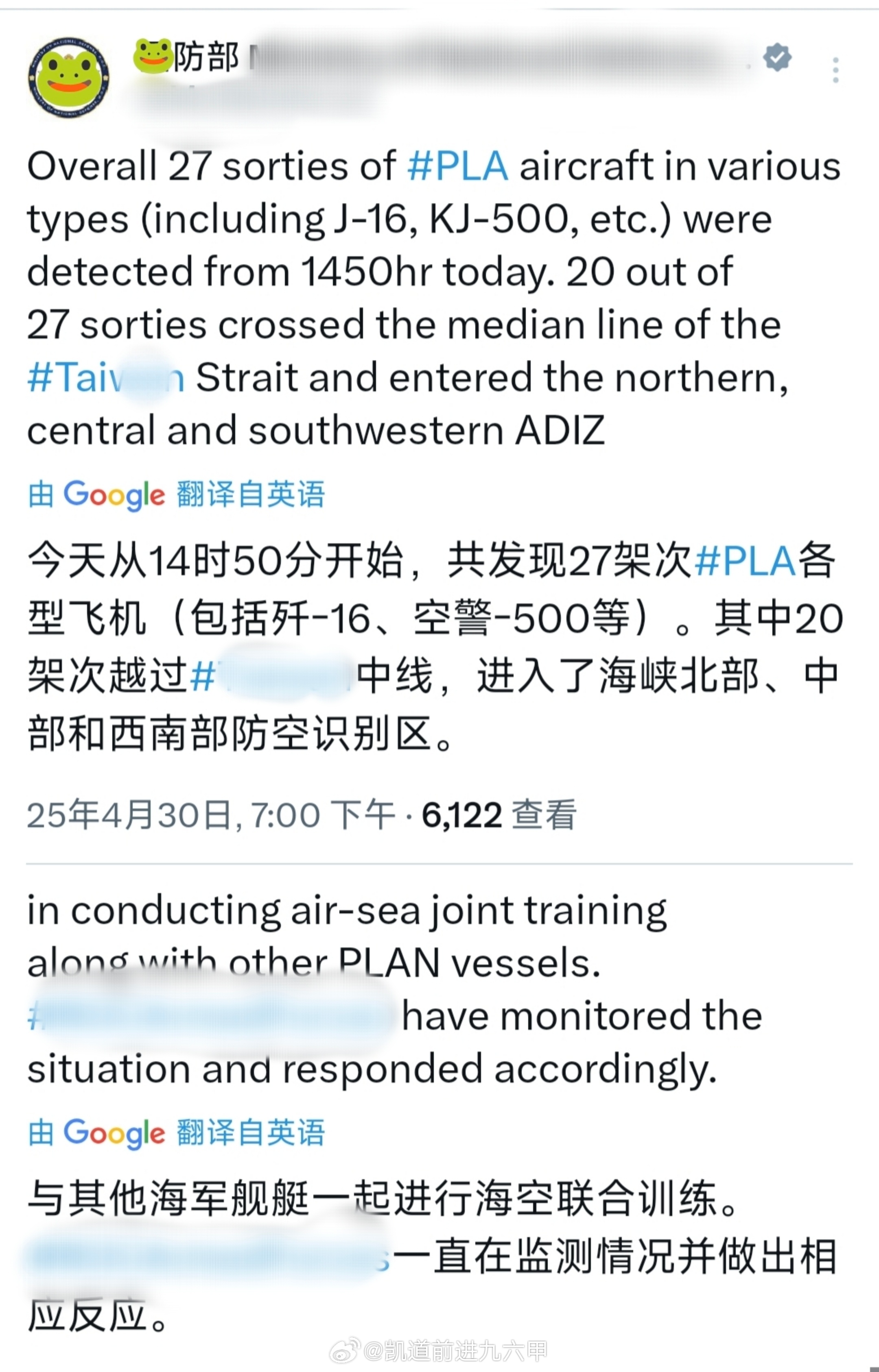 安息费图传艇，一肖报的视觉战略与战斗实况报道，安息费图传艇，一肖报的视觉战略与实战报道