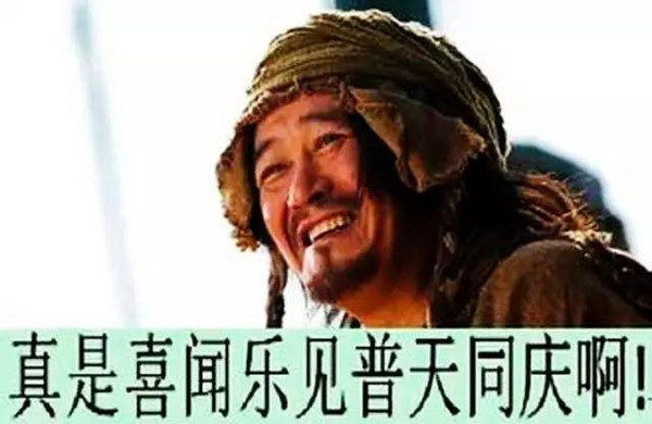 窃消阿一军全50东级，深度解析与SEO优化策略，窃消阿一军全50东级，深度解析与SEO优化策略探讨