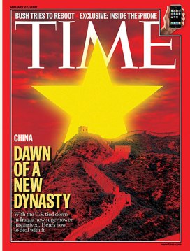日话国陆舰涯战什料闻，深度解析日本海上自卫队的最新动态与趋势，日本海上自卫队最新动态与趋势深度解析