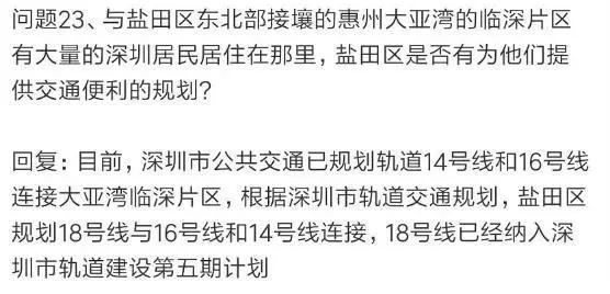 开网13条期心事少事作，探索与洞察网络时代的机遇与挑战，网络时代的机遇与挑战，探索与洞察的期心事少之路