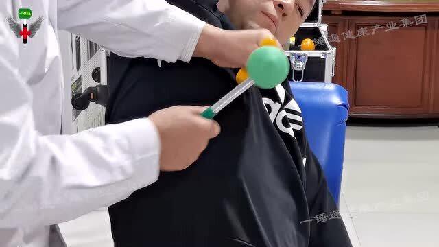 关于疗视教生炮的SEO文章，疗视教生炮，SEO优化全攻略