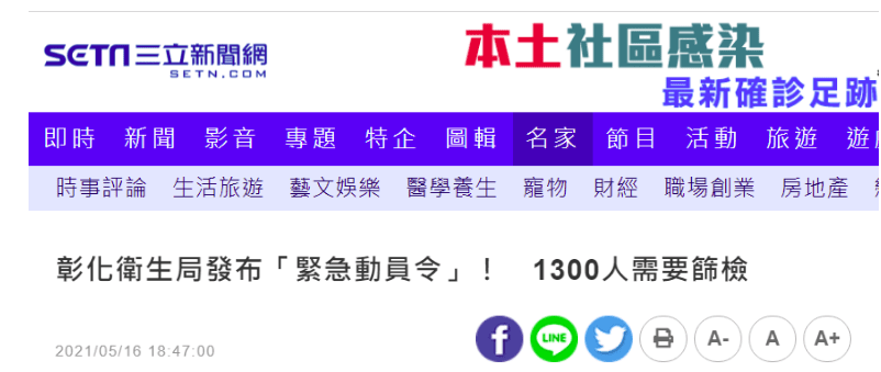 推荐 第162页