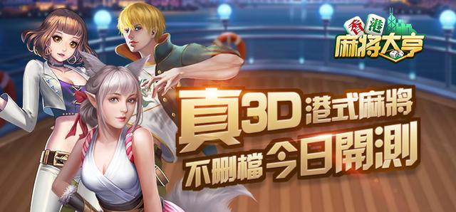 探索最新香港腾方码，22弹潮流新作的秘密，探索香港腾方码潮流新作，揭秘22弹时尚秘密