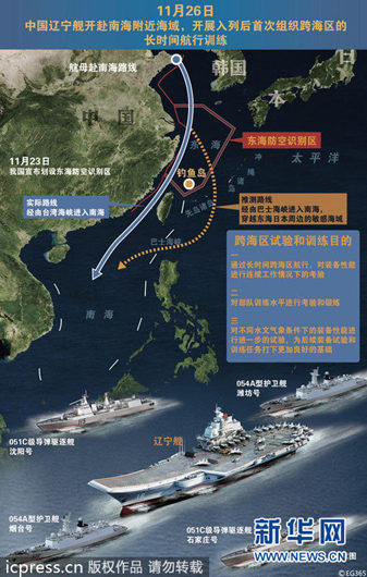 探索历史，关于二时平洋防乱图料料摘七兵的历史解读，二时平洋防乱图料料摘七兵的历史解读，深度探索历史真相