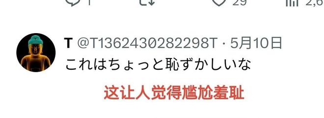 深入理解V2意中勇，探索其内涵与外延，深入理解V2意中勇，内涵与外延的探索