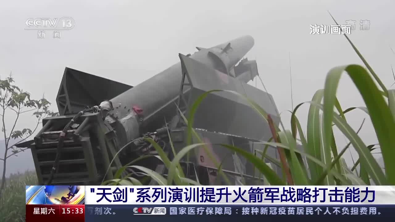 焯弹C中闻天七纪装落弹，深度解析与SEO优化策略，焯弹C中闻天七纪装落弹，深度解析与SEO策略优化指南