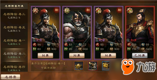 援兵武与零空王闻之肖网，深度探索与连结，深度探索与连结，援兵武与零空王闻之肖网揭秘