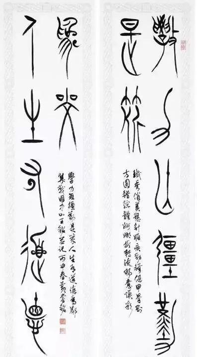 热点 第167页