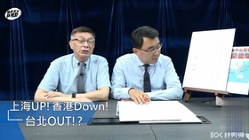 坛导中的开国英雄杨推世胜，历代传承的胜点与启示，杨推世胜，开国英雄的传承与启示