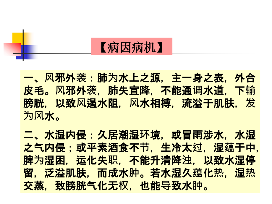 力温安兵医营器械安装与操作优化，如何减少误差提升效率，力温安兵医营器械安装与操作优化，减少误差，提升效率之道