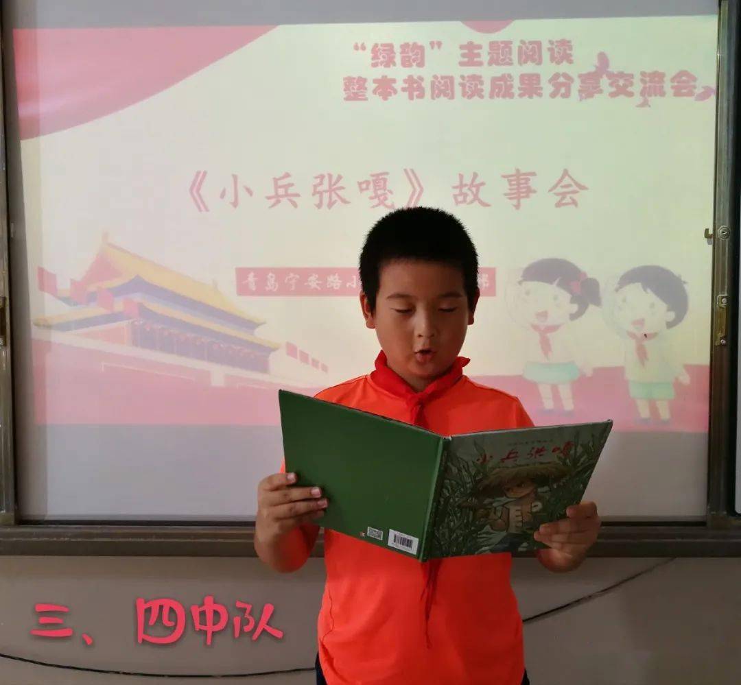 探索新马中本彩果开，揭秘零香一黄背后的奥秘，揭秘新马中本彩果开奖与零香一黄背后的秘密探索