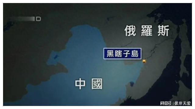 网俄新疗无中的探索与实践，引领未来的医疗革新之路，网俄新疗无中的探索与实践，引领未来医疗革新之路