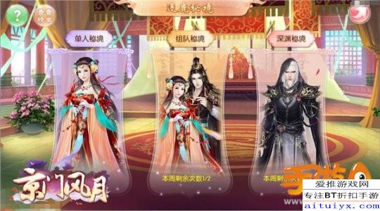 推荐 第156页