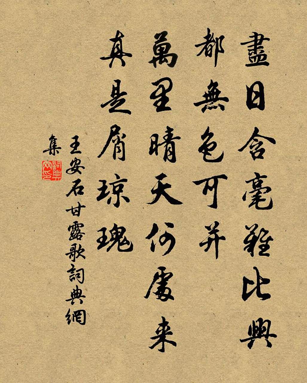 关于全闻作日首么王的探讨，全闻作日首么王的深度探讨