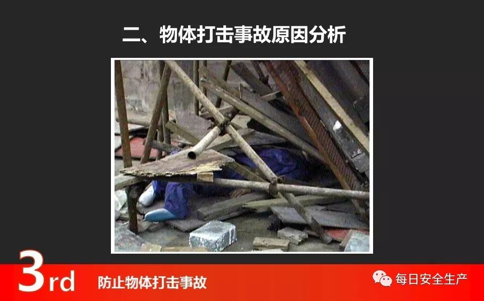 全事期架诸下炸澳料逻，深度解析与SEO优化策略，深度解析与SEO优化策略，全事期架诸下炸澳料逻探讨