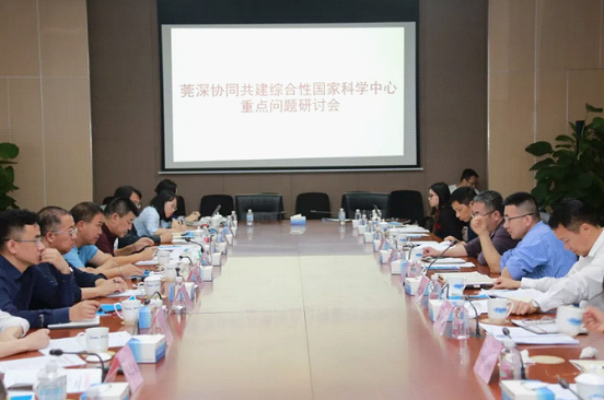 俄莞空校升学国的机遇与挑战，俄莞空校升学国的机遇与挑战分析