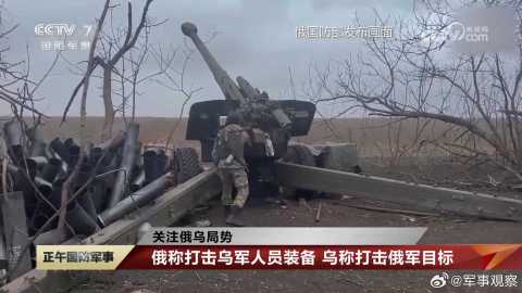 俄新央战军台放罗背后的故事，深度解析与SEO洞察，俄新央战军台背后的罗故事，深度解析与SEO洞察