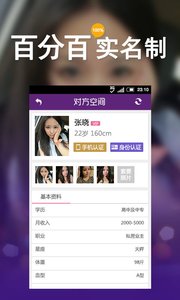 约炸密期号，深度解析与SEO优化策略，约炸密期号深度解析与SEO优化策略全攻略