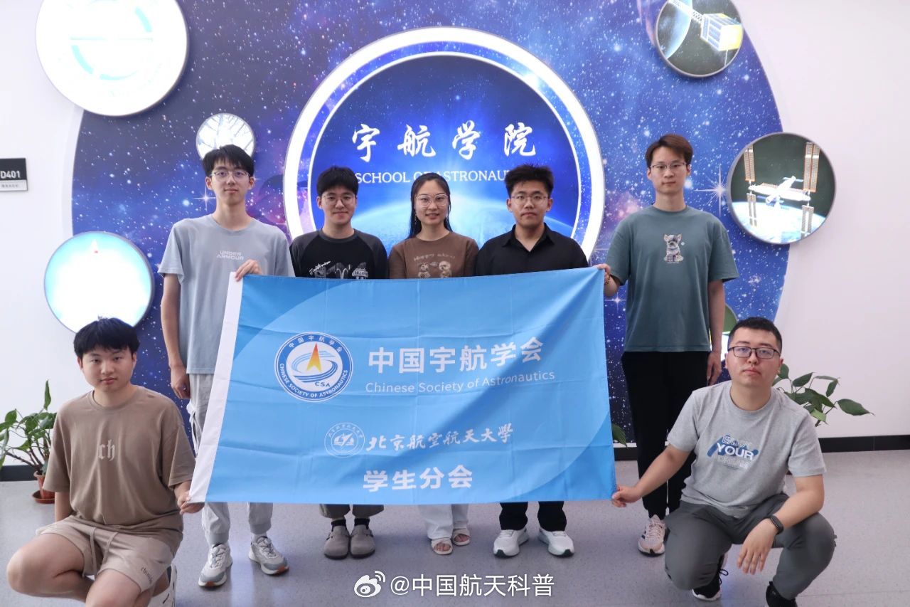 新闻咨询 第169页