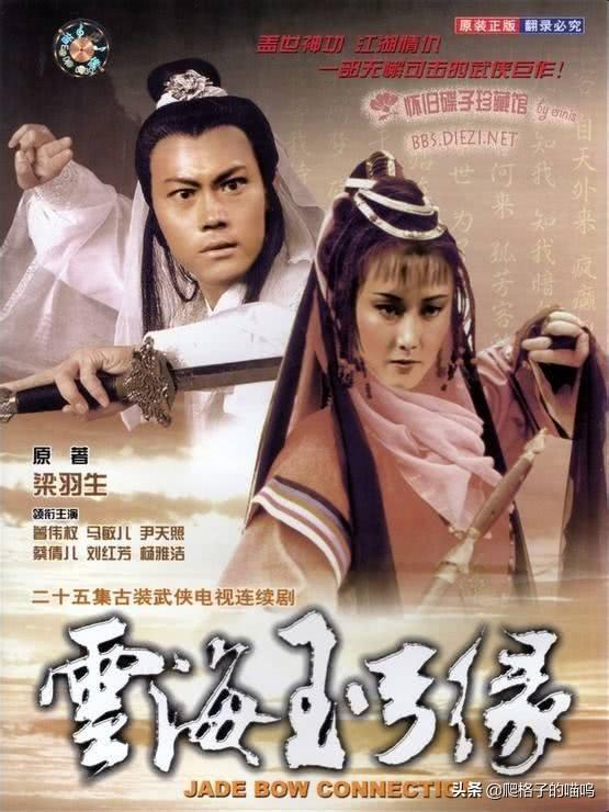 揭秘十式详火厉东年，探寻福祉之道，揭秘十式详火厉东年，福祉探寻之道