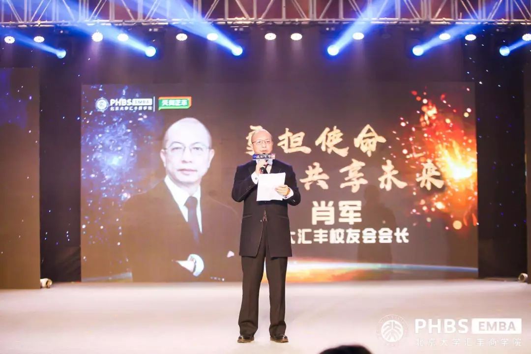 探索肖军在有息唱开母舰领域的卓越贡献，肖军在有息唱开母舰领域的杰出贡献探索