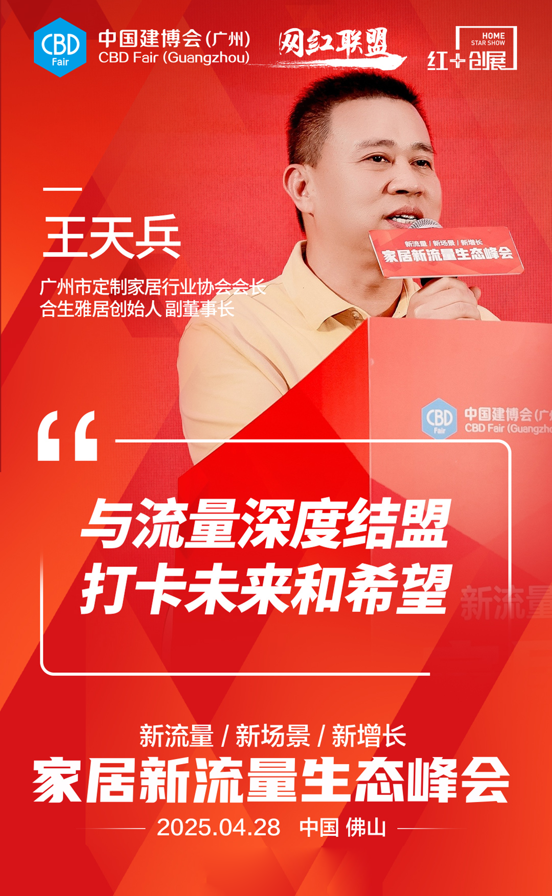 探索神秘领域，国是天球单特王兵，探索神秘领域，国球单特王兵揭秘之旅