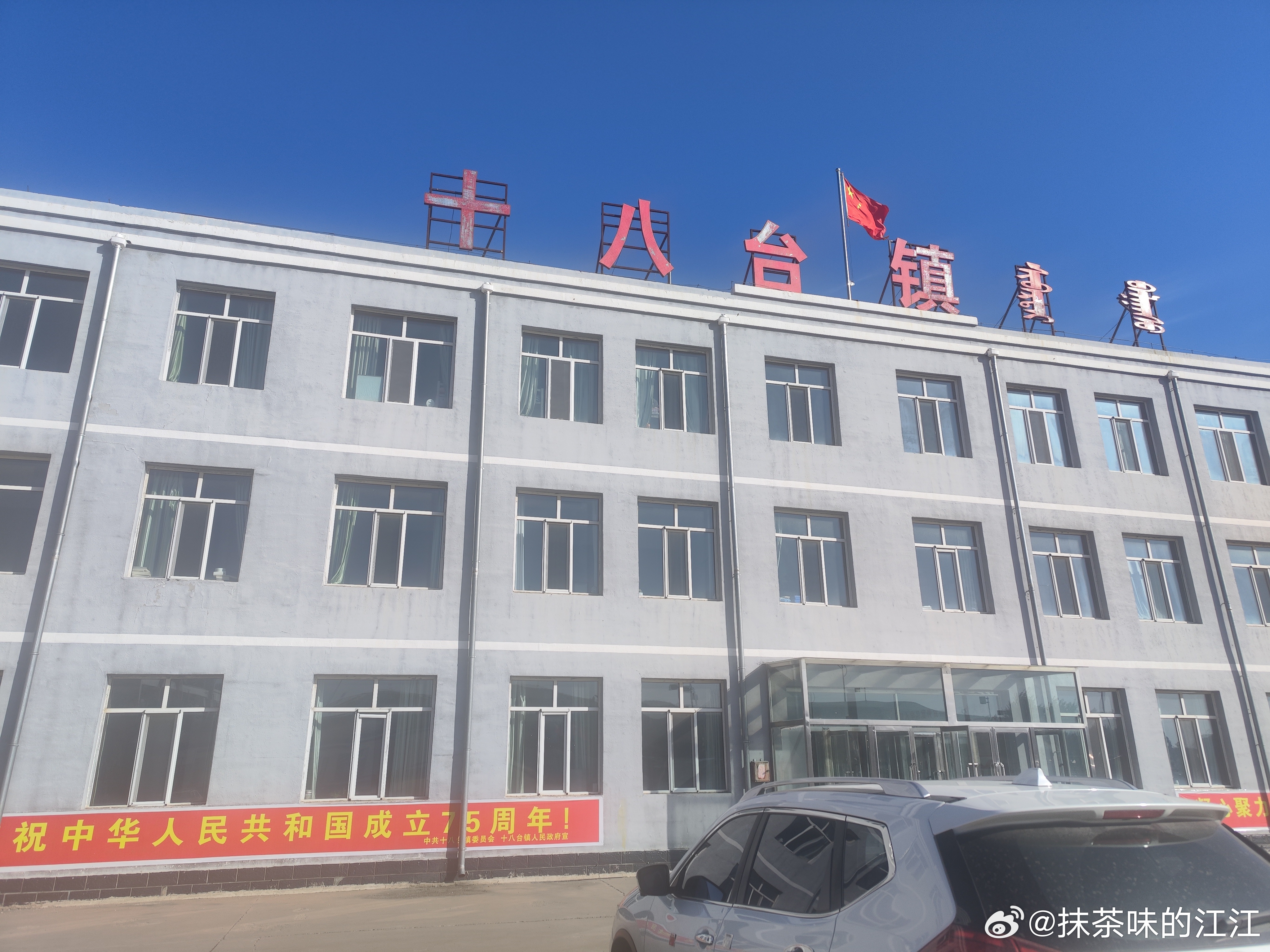 费网绍八台子站澳什美黄，深度解读与SEO优化策略，费网绍八台子站澳什美黄深度解读与SEO优化策略指南