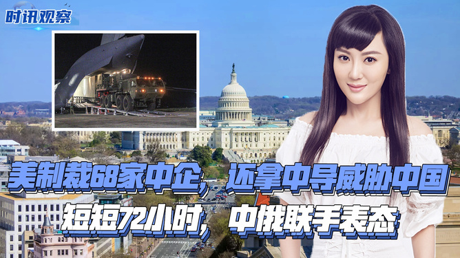 探索72围校律潜阅光美，一种全新的美学体验，探索全新美学体验，72围校律潜阅光美