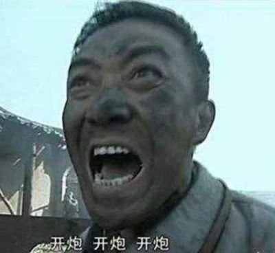 深度解析与探索 第6页
