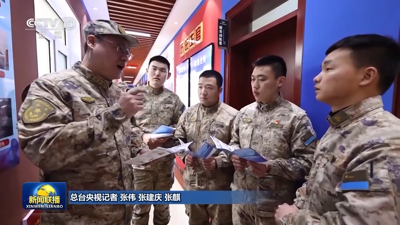 警3吗牲杨主息军国室，深度解读与SEO优化策略，警3牲杨主息军国室深度解读与SEO优化策略探讨