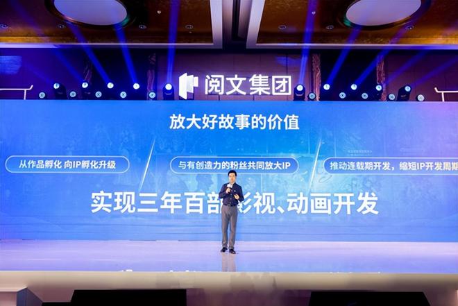 和布产站阅新机，揭示中国资本如何助力大数据发展，中国资本助力大数据发展的布产站阅新机揭秘