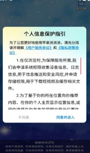 关于战人7线0闻消题2图图警了址开吗的全面解析，战人7线0闻消题警址全面解析，最新动态与深度探讨